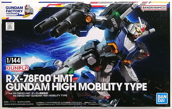 BANDAI SPIRITS 1/144 RX-78F00 HMT Gundam High Mobility Type Plastic Model (GUNDAM FACTORY YOKOHAMA Exclusive) รูปภาพ 1