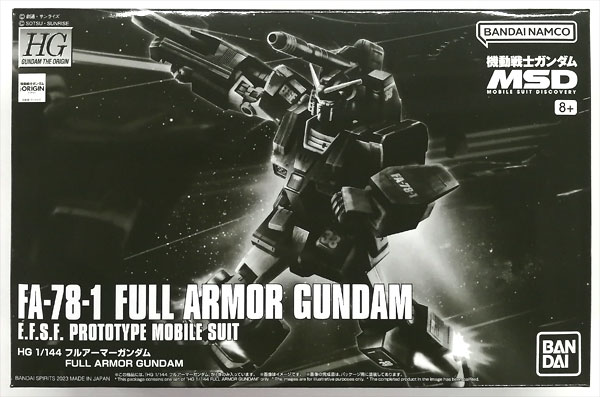 BANDAI SPIRITS HG 1/144 Full Armor Gundam Plastic Model (Hobby Online Shop Exclusive) รูปภาพ 1