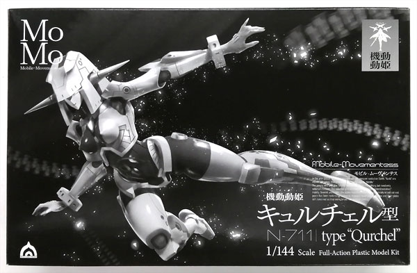 shinryakuRobo 1/144 Kidou Douki MoMo N-711 Type-Qurchel Plastic Model image 1