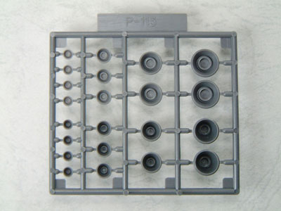 バーニアノズルIII