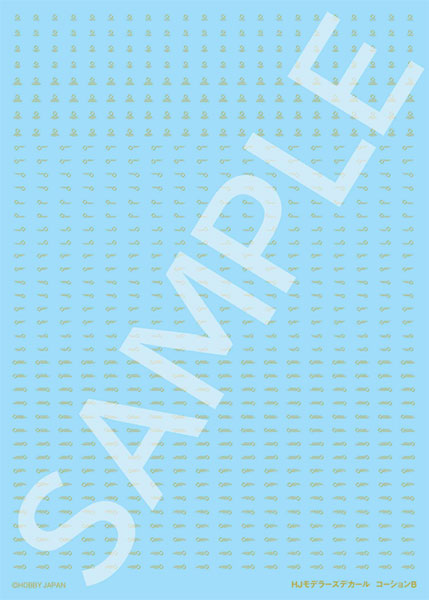 HJMデカールコーションB[ミラーゴールド］