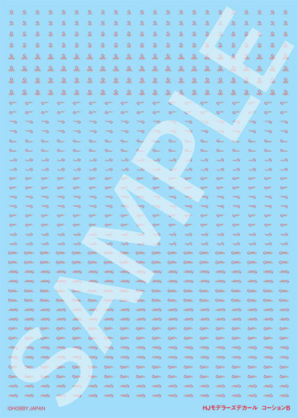 HJMデカールコーションB［ミラーレッド］