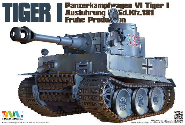 AmiAmi [Character & Hobby Shop] | Cute Tank Series: Tank VI Tiger 