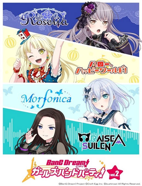 BanG Dream! Girls Band Party! Acrylic Stand School ver. Roselia –  Bushiroad Global Online Store