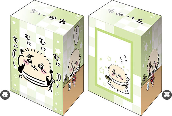 BUCAT ワンナップ　ソフビ AmiAmi [Character & Hobby Shop]