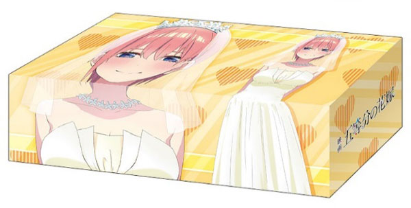 Why is Itsuki the bride when Miku or Ichika are both better