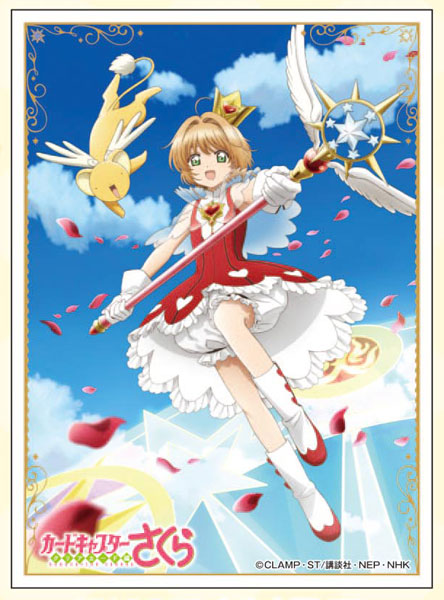 Cardcaptor Sakura: Clear Card anime sequel announced : r/anime