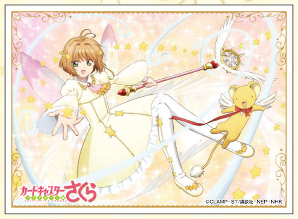 Cardcaptor Sakura: Clear Card 12 by CLAMP: 9781646515684 |  : Books