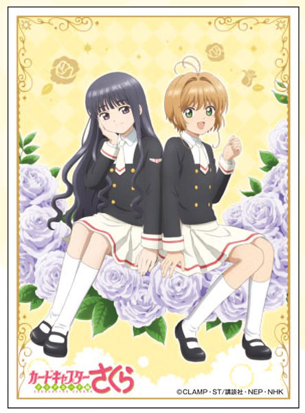 Ensky Card Captor Sakura Clear Card Edition Playing Cards