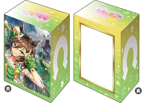 AmiAmi [Character & Hobby Shop]  Bushiroad Deck Holder Collection