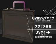 ﾌﾙﾌﾟﾛﾃｸﾄﾊﾟｯｸﾎﾞｯｸｽ