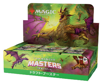 AmiAmi [Character & Hobby Shop] | Magic: The Gathering Commander 