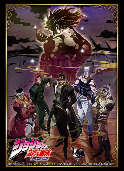 JOJO'S BIZARRE ADVENTURE STARDUST CRUSADERS BUSHIROAD RUBBER MAT COLLECTION  VOLUME 2