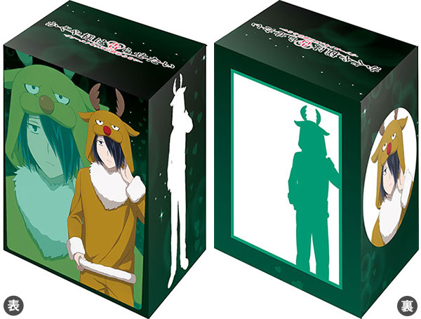 AmiAmi [Character & Hobby Shop] | Deck Holder Collection V3 Vol