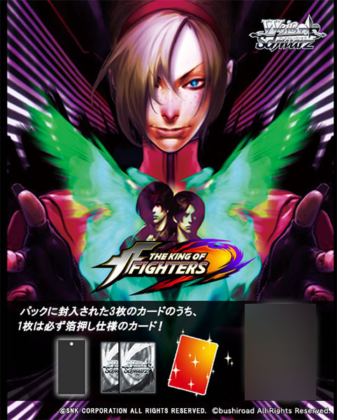 The King of Fighters ~A New Beginning~ Vol. 3 by SNK Corporation:  9781645054818 | : Books