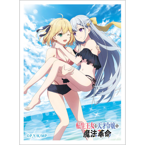 AmiAmi [Character & Hobby Shop]  Tensei Oujo to Tensai Reijou no Mahou  Kakumei Sleeve (Anisphia & Euphyllia B) Pack(Released)