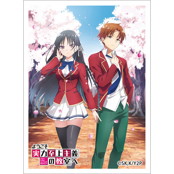 AmiAmi [Character & Hobby Shop]  Youkoso Jitsuryoku Shijou Shugi no  Kyoushitsu e Sleeve (Kiyotaka Ayanokouji & Suzune Horikita / Cherry  Blossom) Pack(Released)