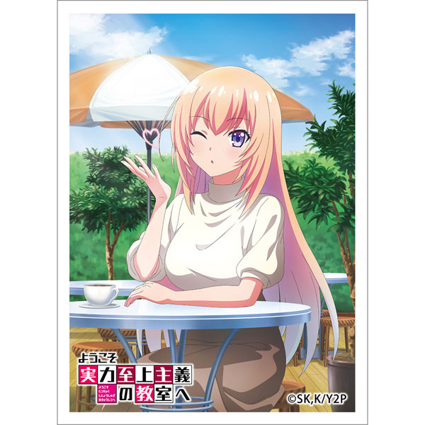 AmiAmi [Character & Hobby Shop]  TV Anime Youkoso Jitsuryoku Shijou Shugi  no Kyoushitsu e Suzune Horikita BIG Acrylic Stand(Released)