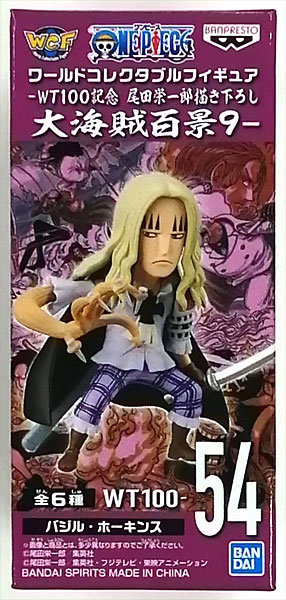 BANDAI SPIRITS ONE PIECE World Collectable Figure -WT100 Commemoration Eiichiro Oda New Illustration 100 Famous Views and Pirates 9- Basil Hawkins (Game-prize)