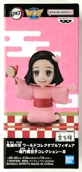 BANDAI SPIRITS Demon Slayer: Kimetsu no Yaiba World Collectable Figure -Nezuko Kamado Collection- III 14 (Game-prize) รูปภาพ 1