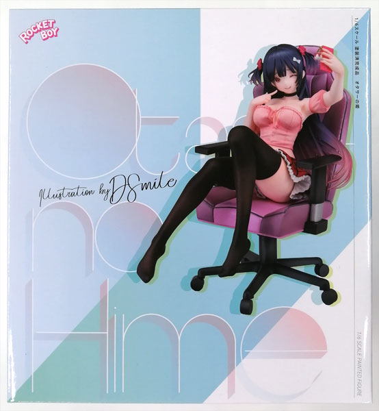 AmiAmi [Character & Hobby Shop] | (Pre-owned ITEM:B+/BOX:B)[Bonus 