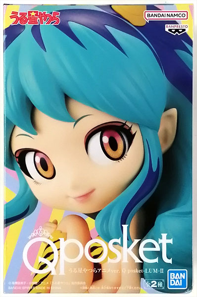 BANDAI SPIRITS Urusei Yatsura Anime ver. Q posket -LUM- II A (Game-prize)
