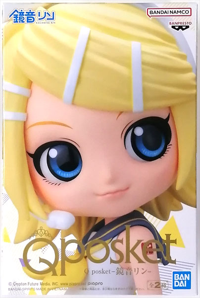 Q posket -Kagamine Rin- B (Game-prize)