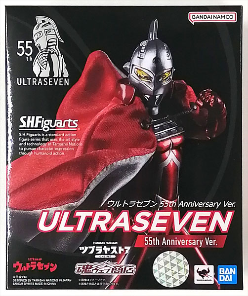 AmiAmi [Character & Hobby Shop] | (Pre-owned ITEM:A/BOX:B)S.H. 