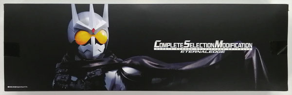 COMPLETE SELECTION MODIFICATION ETERNALEDGE (BANDAI TOYS SHOP Exclusive)