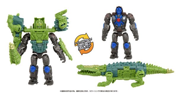 AmiAmi [Character & Hobby Shop]