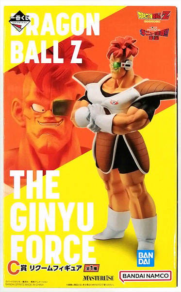 Paper Theater Dragon Ball Z Ginyu Force