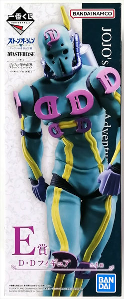 Kuji - Jojo's Bizarre Adventure - Stone Ocean - Stand's Assemble