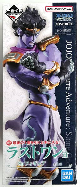 JoJo's Bizarre Advent Ichiban Kuji Stone Ocean Prize STAND'S