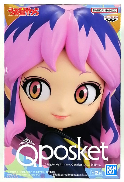 Urusei Yatsura Anime ver. Q posket -LUM- Uniform ver. B (Game-prize)