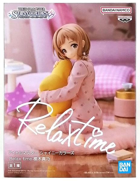 AmiAmi [Character & Hobby Shop] | (Pre-owned ITEM:A-/BOX:B)THE