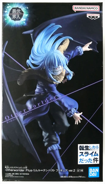 BANDAI SPIRITS That Time I Got Reincarnated as a Slime -Otherworlder Plus- Rimuru Tempest Figure ver.2 (Game-prize) รูปภาพ 1