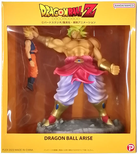 AmiAmi [Character & Hobby Shop] | (Pre-owned ITEM:A/BOX:B)Dragon