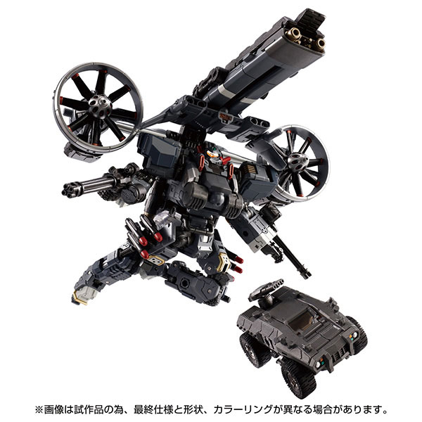 AmiAmi [Character & Hobby Shop] | Diaclone Garuda Versaulter 