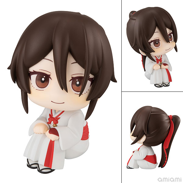 Nendoroid Gabimaru  GOODSMILE GLOBAL ONLINE SHOP