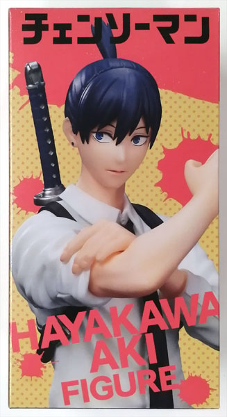 Chainsaw Man Power Anime Figure, Chainsaw Man Taito