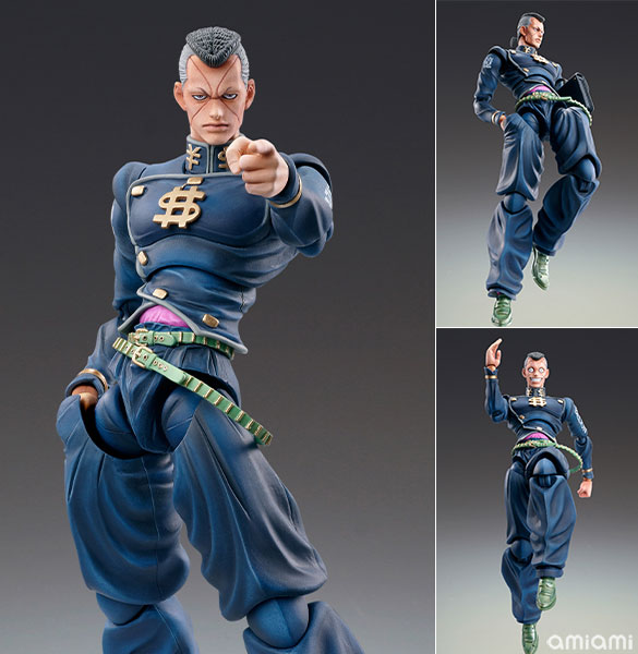 AmiAmi [Character & Hobby Shop]  Ultra Detail Figure No.748 UDF Ranking of  Kings Bojji Fighting Pose(Released)