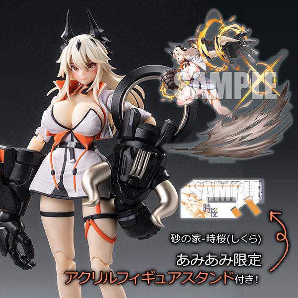 AmiAmi [Character & Hobby Shop] | 【附AmiAmi限定特典】砂之家-时樱1 