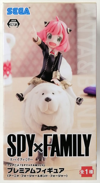 SEGA TV Anime "Spy x Family" Premium Figure (Anya Forger & Bond Forger) (Game-prize) รูปภาพ 1