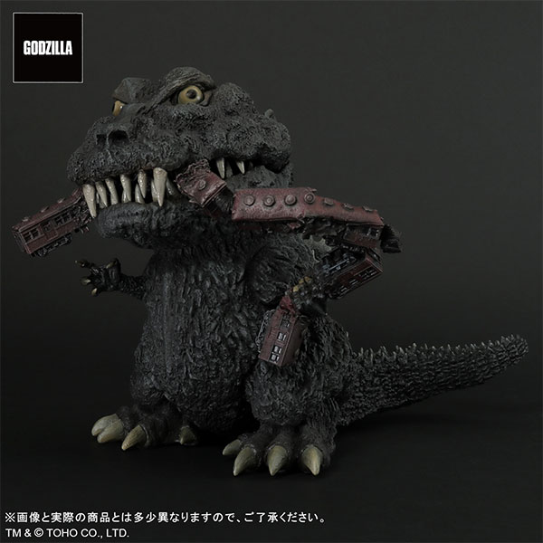 AmiAmi [Character & Hobby Shop]  Toho 30cm Series - Godzilla: Planet of  the Monsters: Godzilla Earth Complete Figure(Released)