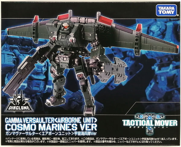 Takara Tomy Diaclone Gamma Versaulter <Airborne Unit> Space Marine Corps Ver (Takara Tomy Mall Exclusive) รูปภาพ 1
