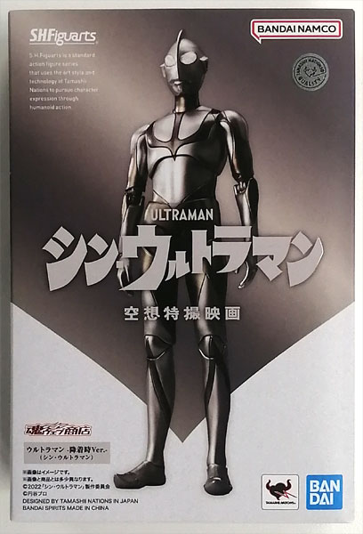 AmiAmi [Character & Hobby Shop]