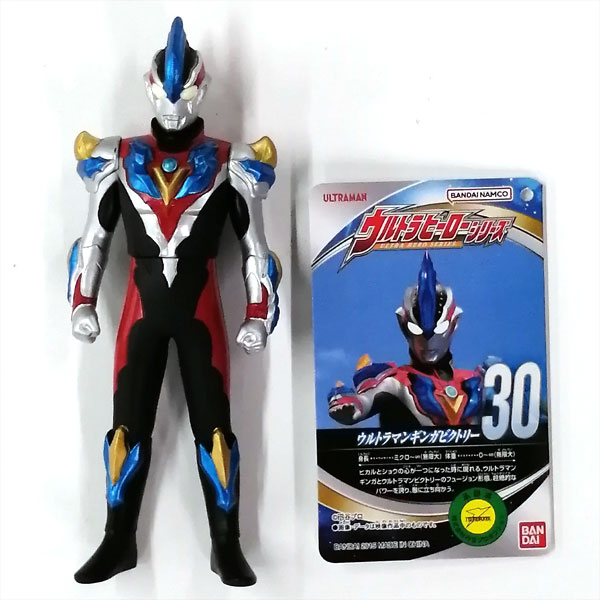 30 ウルトラマンギンガビクトリー
