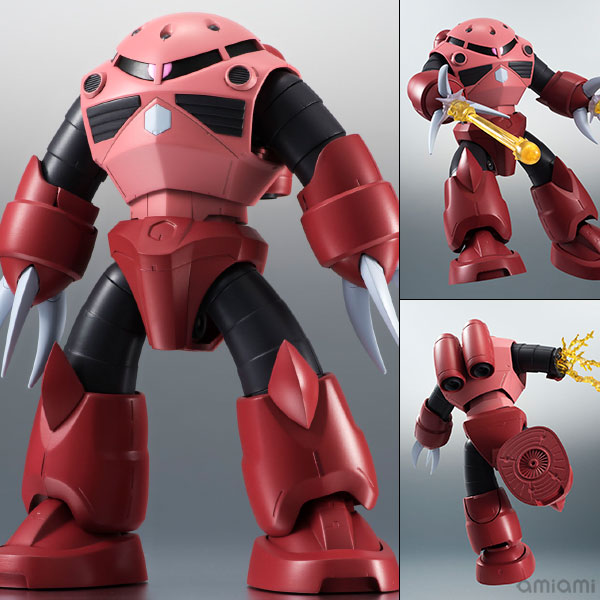 AmiAmi [Character & Hobby Shop] | (Pre-owned ITEM:B+/BOX:B)Robot 