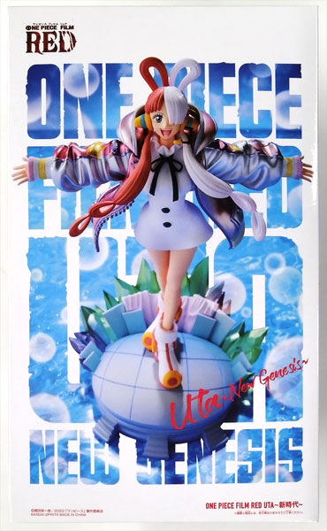 Premium AI Image  A poster for one piece anime called one piece