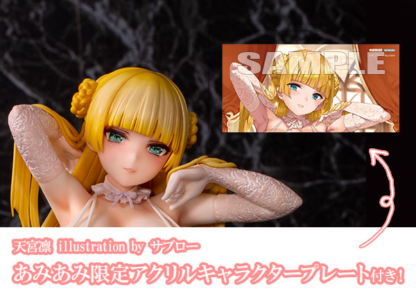 [AmiAmi Exclusive Bonus] Rin Amamiya illustration by Saburo 1/6 Complete Figure